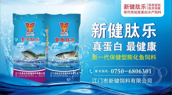 水車困途蝦市寒，暴雨突襲珠三角市場慘淡